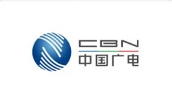 中國廣電 5G 核心網(wǎng)陜西、福建省級節(jié)點開工建設(shè)